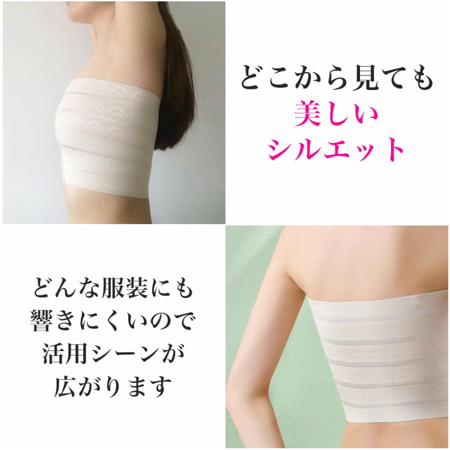 ナベシャツ 胸つぶし 3段ホック式 なべシャツ タンクトップ ゴム  胸潰し バスト押さえ  むねつぶし 大きいサイズ 小さいサイズ 和装 インナー 下着 |  | 07