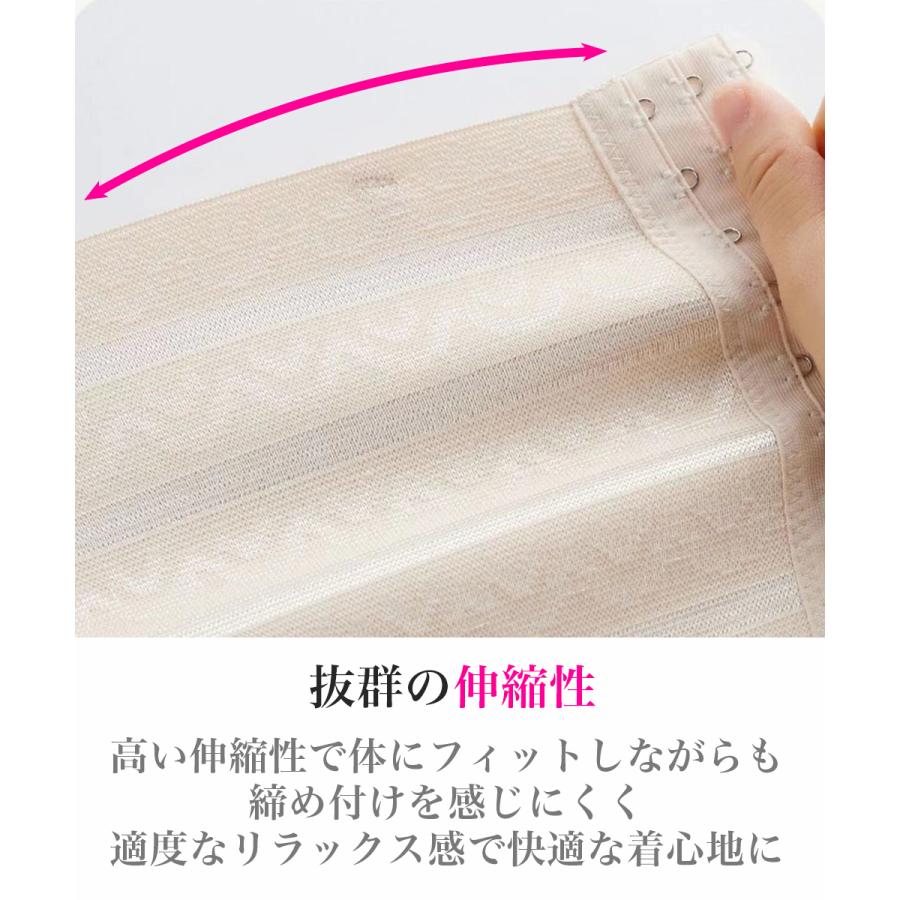 ナベシャツ 胸つぶし 3段ホック式 なべシャツ タンクトップ ゴム  胸潰し バスト押さえ  むねつぶし 大きいサイズ 小さいサイズ 和装 インナー 下着 |  | 08