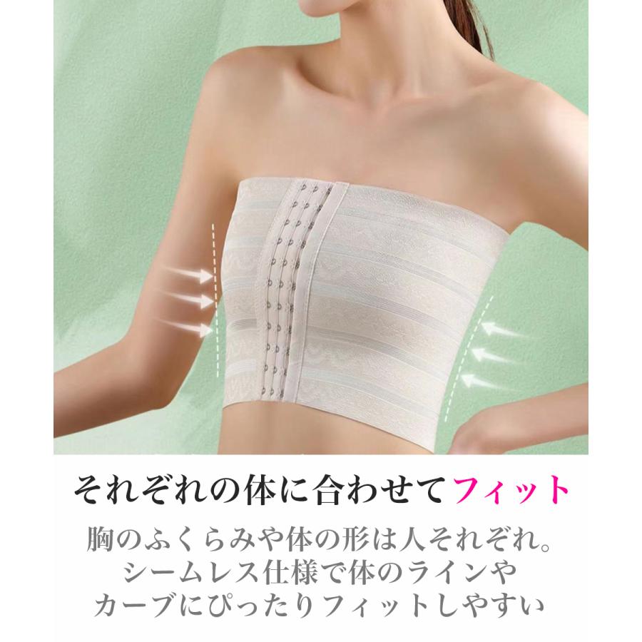 ナベシャツ 胸つぶし 3段ホック式 なべシャツ タンクトップ ゴム  胸潰し バスト押さえ  むねつぶし 大きいサイズ 小さいサイズ 和装 インナー 下着 |  | 09