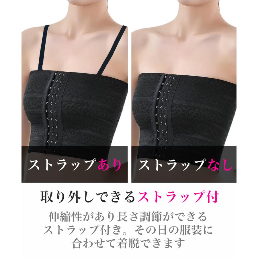 ナベシャツ 胸つぶし 3段ホック式 なべシャツ タンクトップ ゴム  胸潰し バスト押さえ  むねつぶし 大きいサイズ 小さいサイズ 和装 インナー 下着 |  | 11