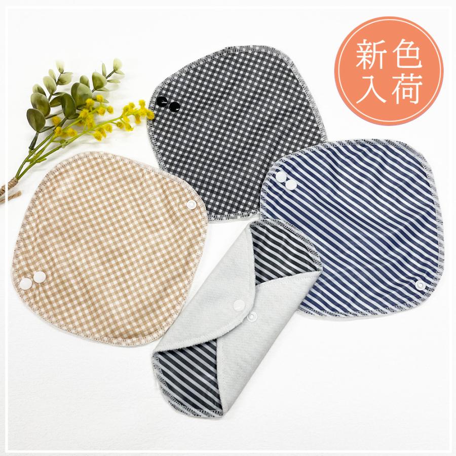 布ナプキン ライナーおりもの用 ライナー軽い日 送料込 ライナー お試し 布 ナプキン 普段使いに ふんどしパンツ 布ナプ 綿100 Wガーゼ ハンカチタイプ スナップ付