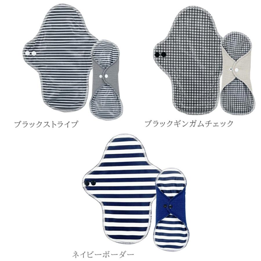 布ナプキン【セット092】 シルク 布ナプキン スタートセットNo.4 あるでばらん シルクの