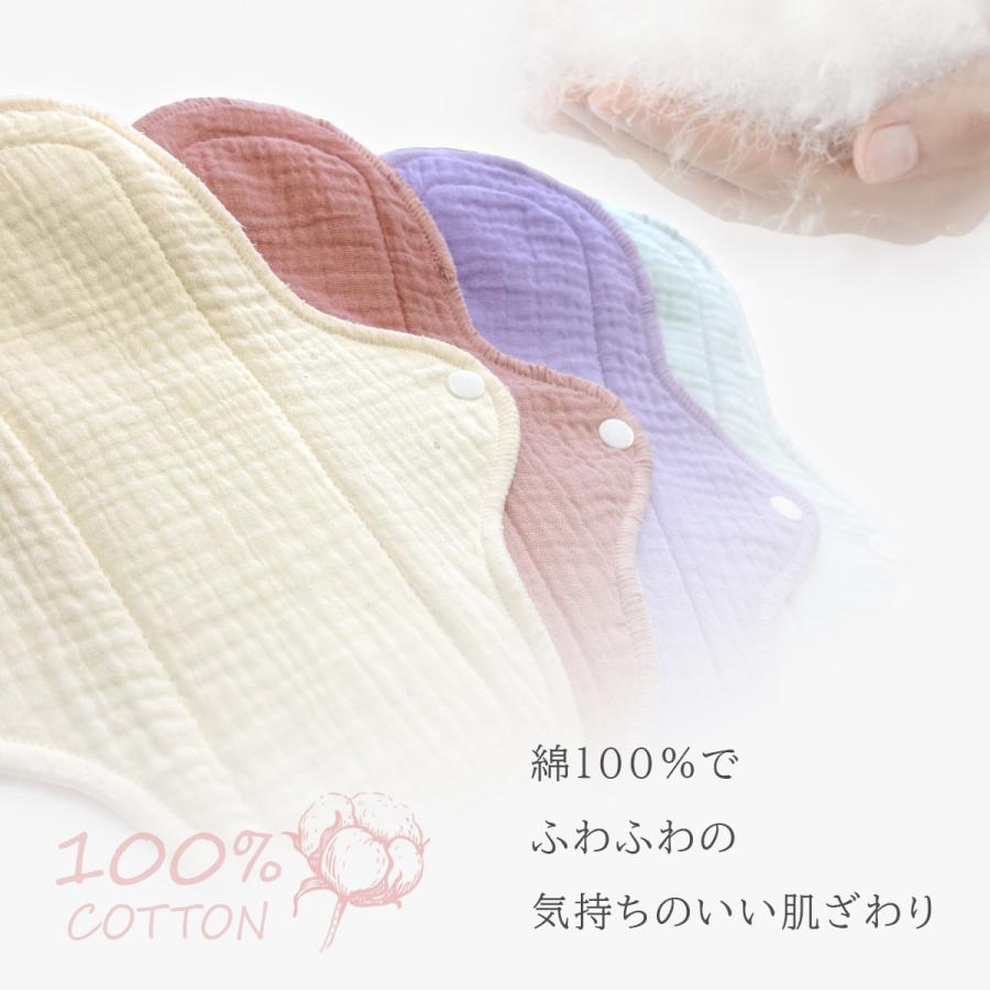 ボルゴー　リネンナプキン　ピンク　4枚セット　【バラ売り検討いたします】 Linen la vie リネン ラ・ヴィ 日本製 コットンリネンシリーズ