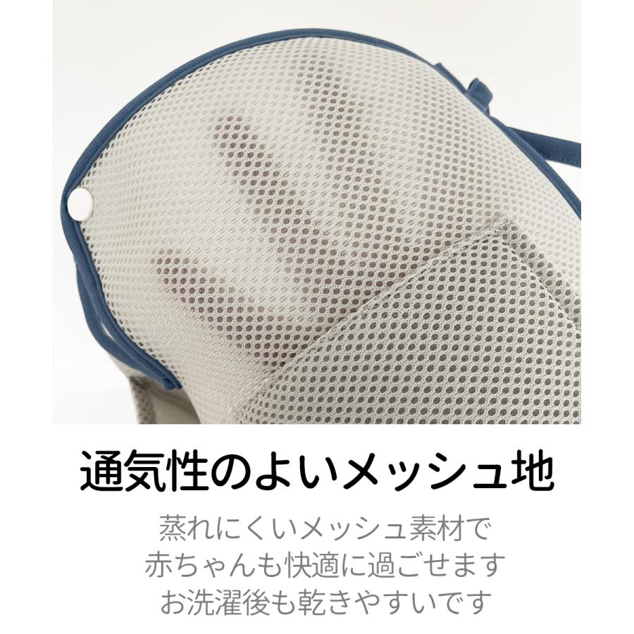 ひんやりシート 保冷剤なし ベビーカー 赤ちゃん メッシュ 夏 熱中症