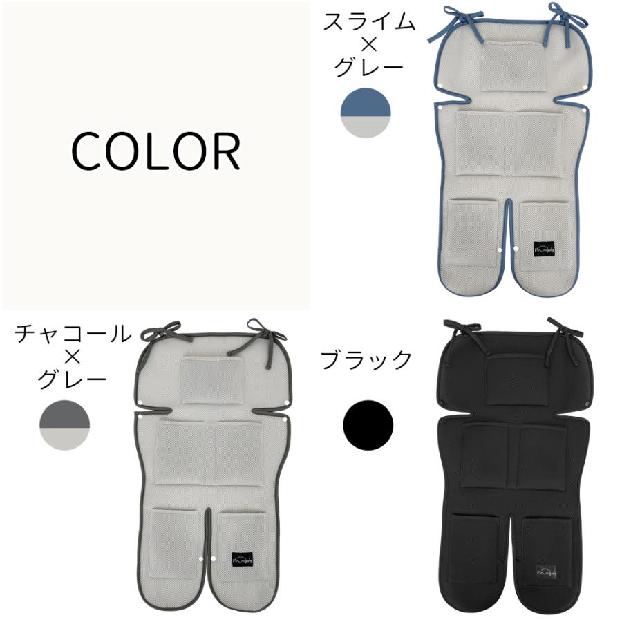 ひんやりシート 保冷剤なし ベビーカー 赤ちゃん メッシュ 夏 熱中症