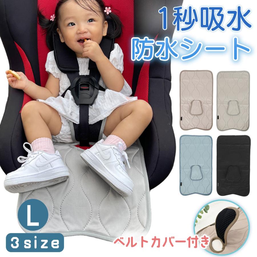 ベビーシート　美品　一度使用のみ ベビーシートのおすすめ12選！チャイルドシート兼用タイプも