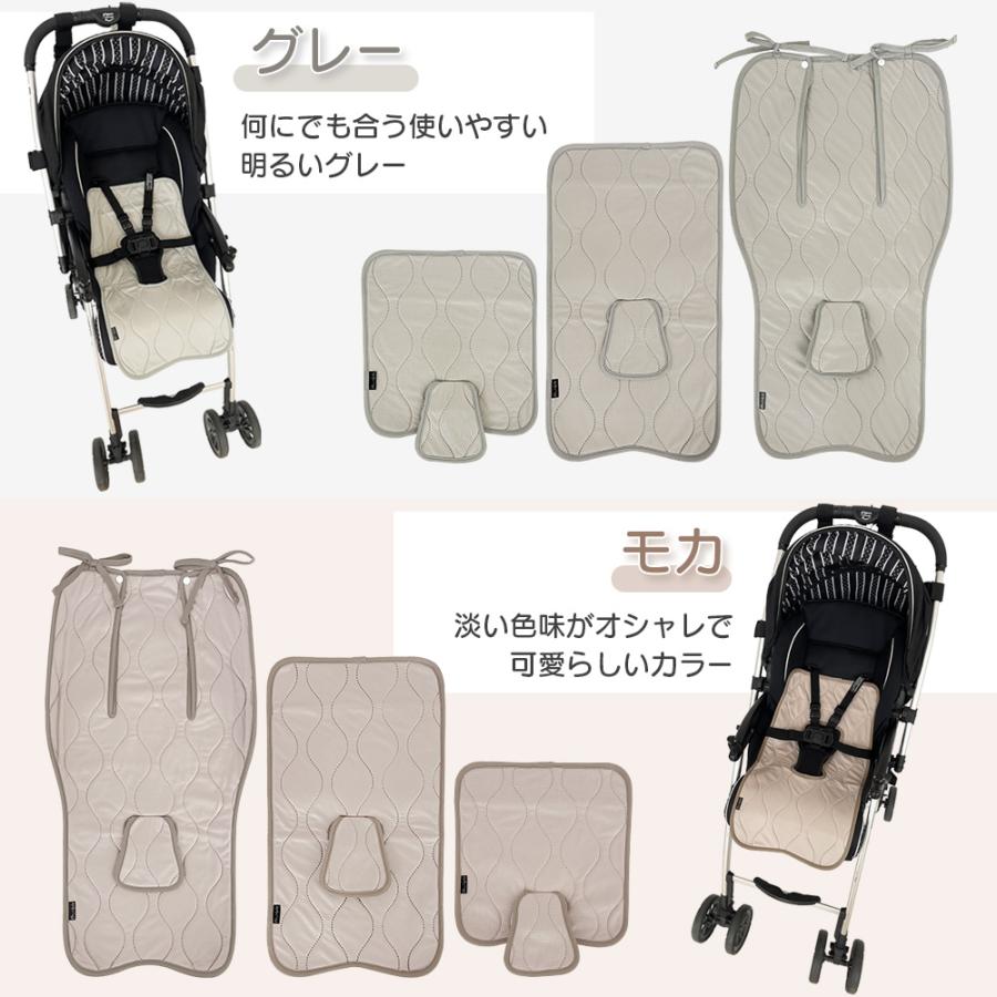チャイルドシート 防水シート Lサイズ ベビーカーシート 防水 おむつ