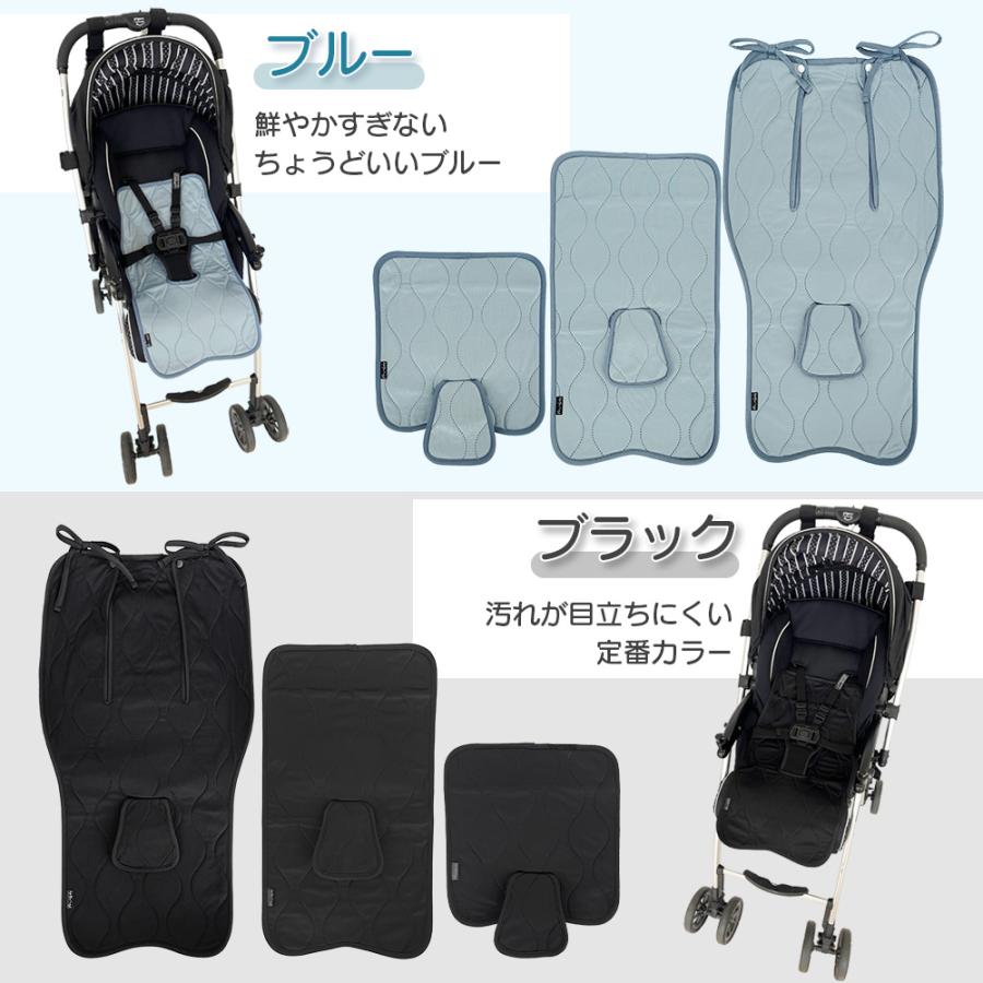 チャイルドシート 防水シート Lサイズ ベビーカーシート 防水 おむつ