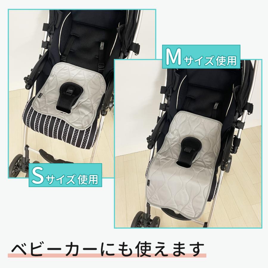 チャイルドシート 防水シート Sサイズ ベビーカーシート 防水 チャイルドシート 防水シート Sサイズ ベビーカーシート 防水