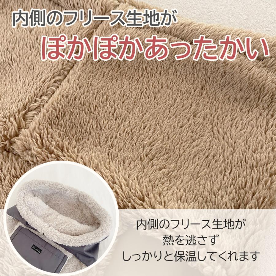ネックウォーマー 撥水 ナイロン ボア マフラー 小物 冬 防寒 メンズ