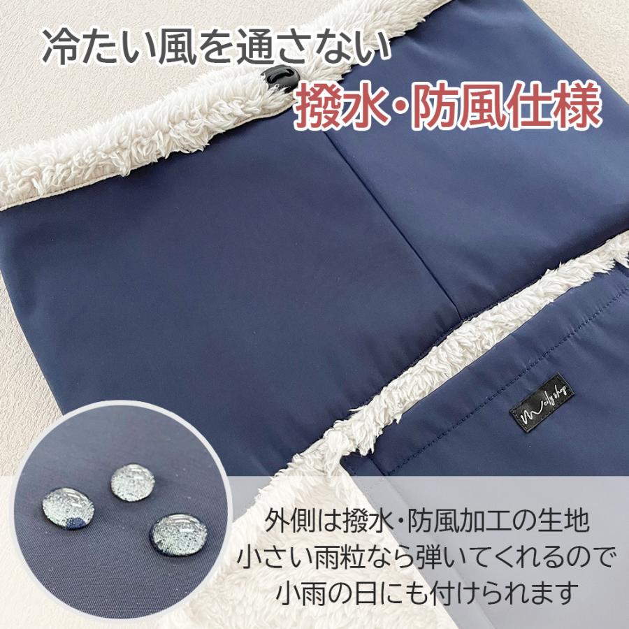 ネックウォーマー 撥水 ナイロン ボア マフラー 小物 冬 防寒 メンズ