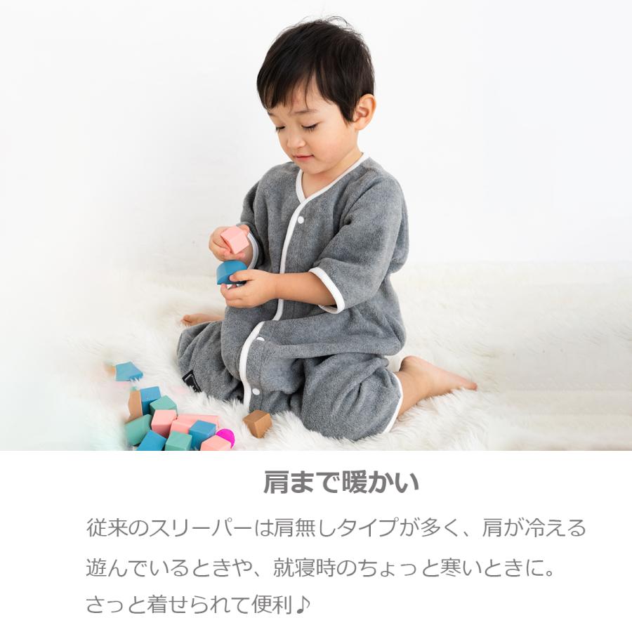 スリーパー フリース ベビー 赤ちゃん ベビー パジャマ お昼寝 通年 汗 オールシーズン ポップ 可愛い 赤ちゃん キッズ 出産祝い 軽い 男の子 女の子 人気 ベビーバスローブ 望月加工紙株式会社 紙ばんど 12本取り 10m レシピ付き 3C-4 mppkb10-49