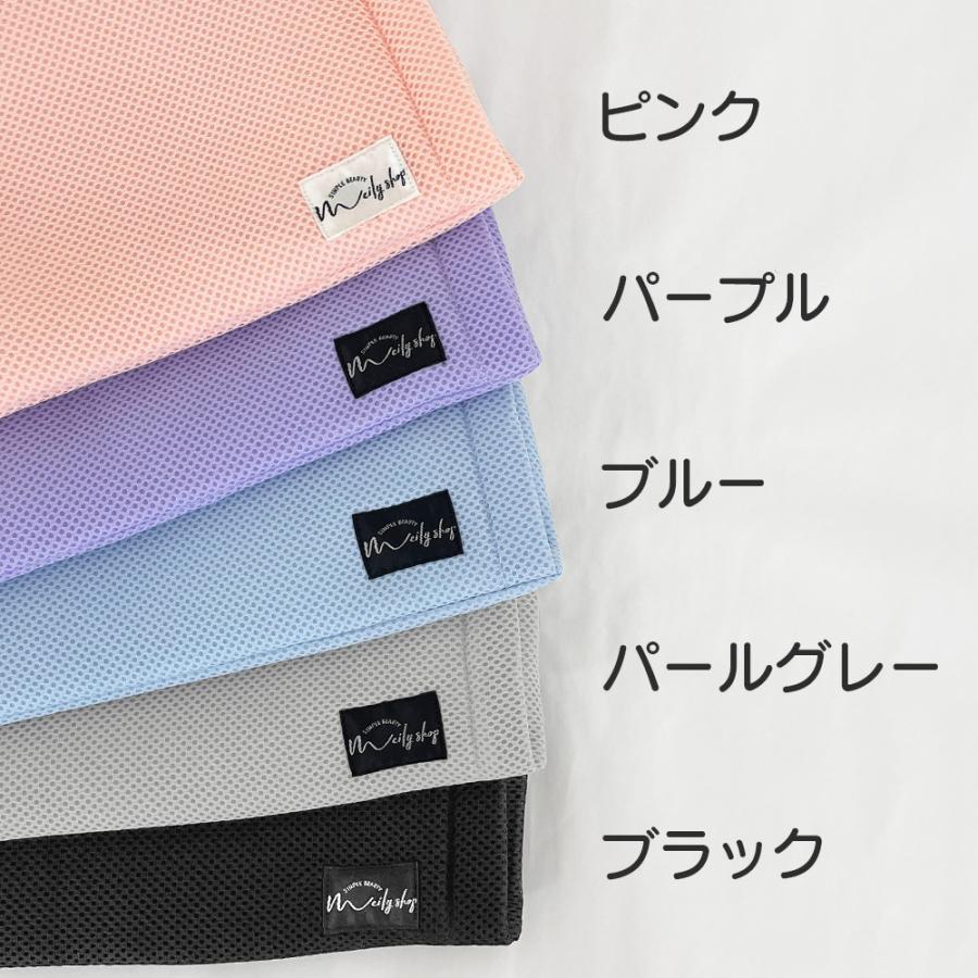 アイス枕カバー 2枚セット アイス枕 洗える メッシュ ムレにくい 発熱