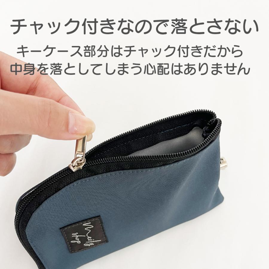 キーケース リール メンズ レディース 大人 スマートキー キッズ 子供