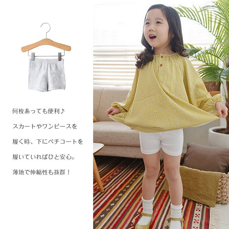 ペチパンツ ペチコート 見せパン スパッツ ショートパンツ ペチパン インナー スカートパンツ レース 子供用 キッズ 女の子 6color 6サイズ 無地 白 黒 グレー :PP-01:clivia-shop - 通販 - Yahoo!ショッピング ペチパンツ ペチコート 見せパン スパッツ ショートパンツ ペチパン インナー スカートパンツ レース 子供用 キッズ 女の子 6color 6サイズ 無地 白 黒 グレー :PP-01:clivia-shop - 通販 - Yahoo!ショッピング