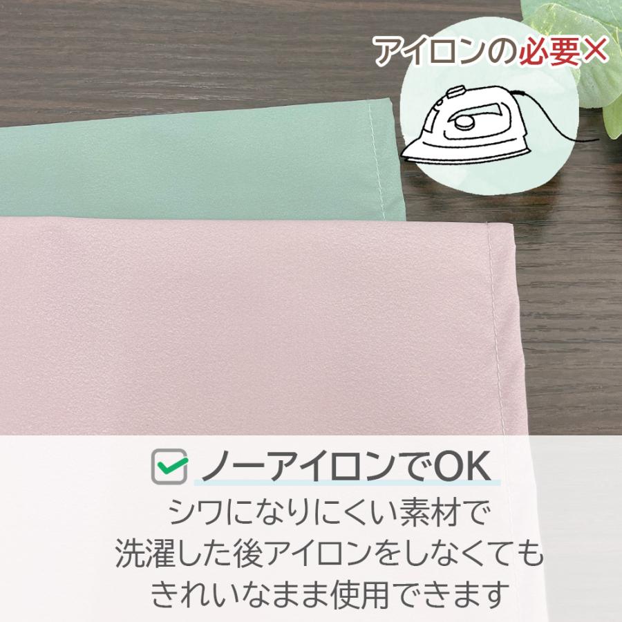 ランチョンマット 40 Lサイズ ノーアイロン 撥水 子供 ランチクロス