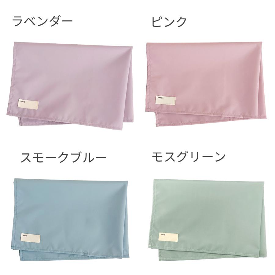 ランチョンマット 40 Lサイズ ノーアイロン 撥水 子供 ランチクロス