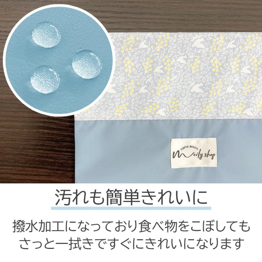 給食袋 ランチバッグ セット 40×30 ノーアイロン 撥水 男の子 女の子