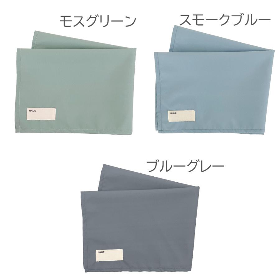 お弁当包み 撥水 45×45 正方形 ノーアイロン 弁当 キッズ 風呂敷 洗える 軽量 大人 子供 保育園 幼稚園 小学校 遠足 コンパクト |  | 15