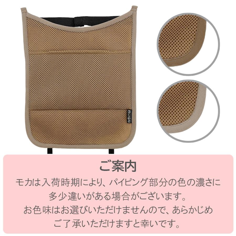 ランドセルパッド ランドセル背中パッド 背中の汗ムレを軽減 通気性抜群 簡単脱着　手洗いＯＫ　ポケット付き　通気性 クッション |  | 23