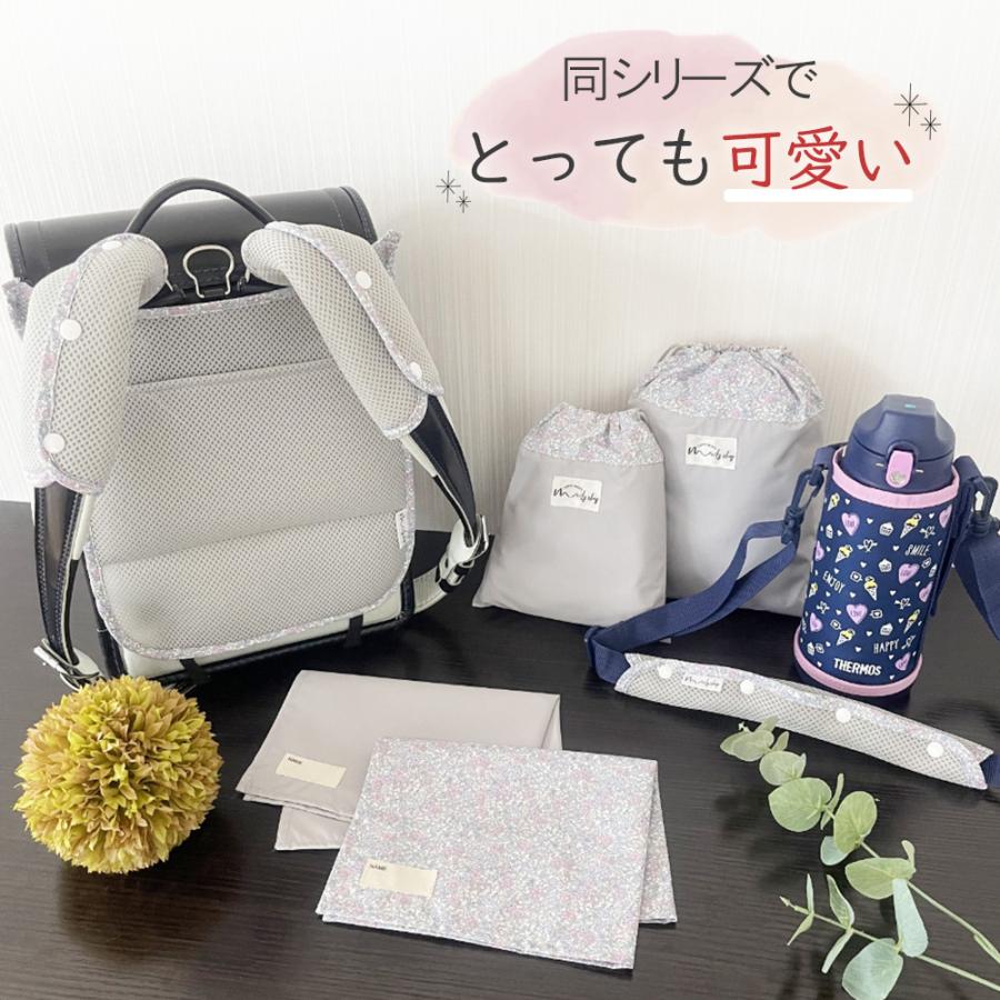 ランドセルパッド ランドセル背中パッド 背中の汗ムレを軽減 通気性抜群 簡単脱着　手洗いＯＫ　ポケット付き　通気性 クッション |  | 22