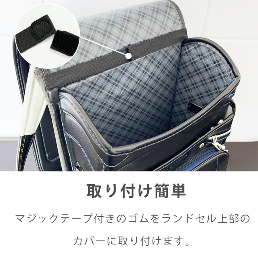 ランドセルパッド ランドセル背中パッド 背中の汗ムレを軽減 通気性抜群 簡単脱着　手洗いＯＫ　ポケット付き　通気性 クッション |  | 19