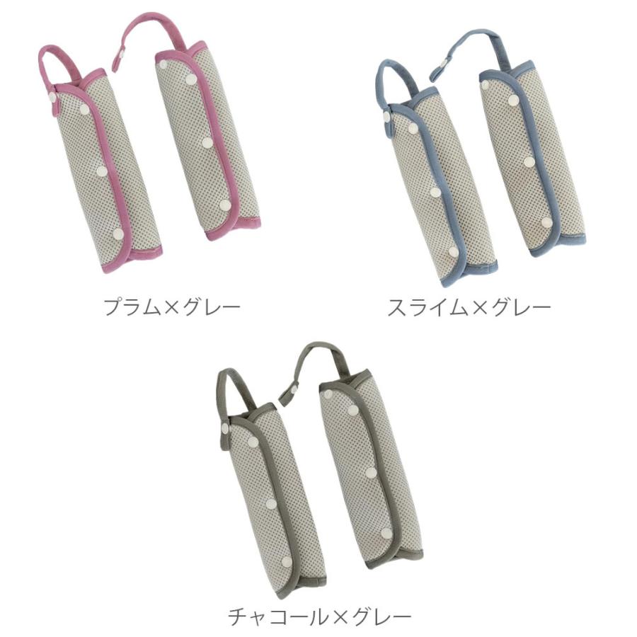 ランドセル用 肩パッド ずれない ランドセルパッド ベルトカバー ランドセル用 肩パッド ずれない ランドセルパッド ベルトカバー