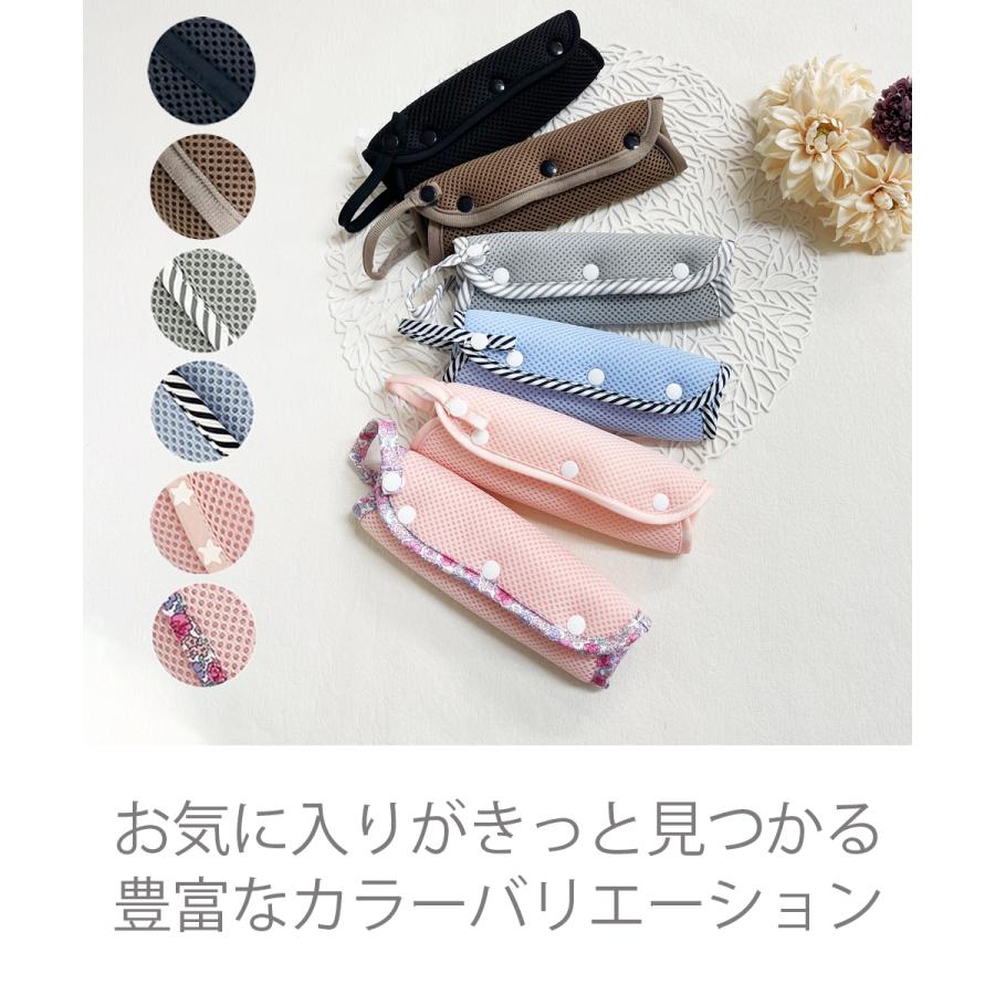 ランドセル用 肩パッド ずれない ランドセルパッド ベルトカバー ランドセル用 肩パッド ずれない ランドセルパッド ベルトカバー