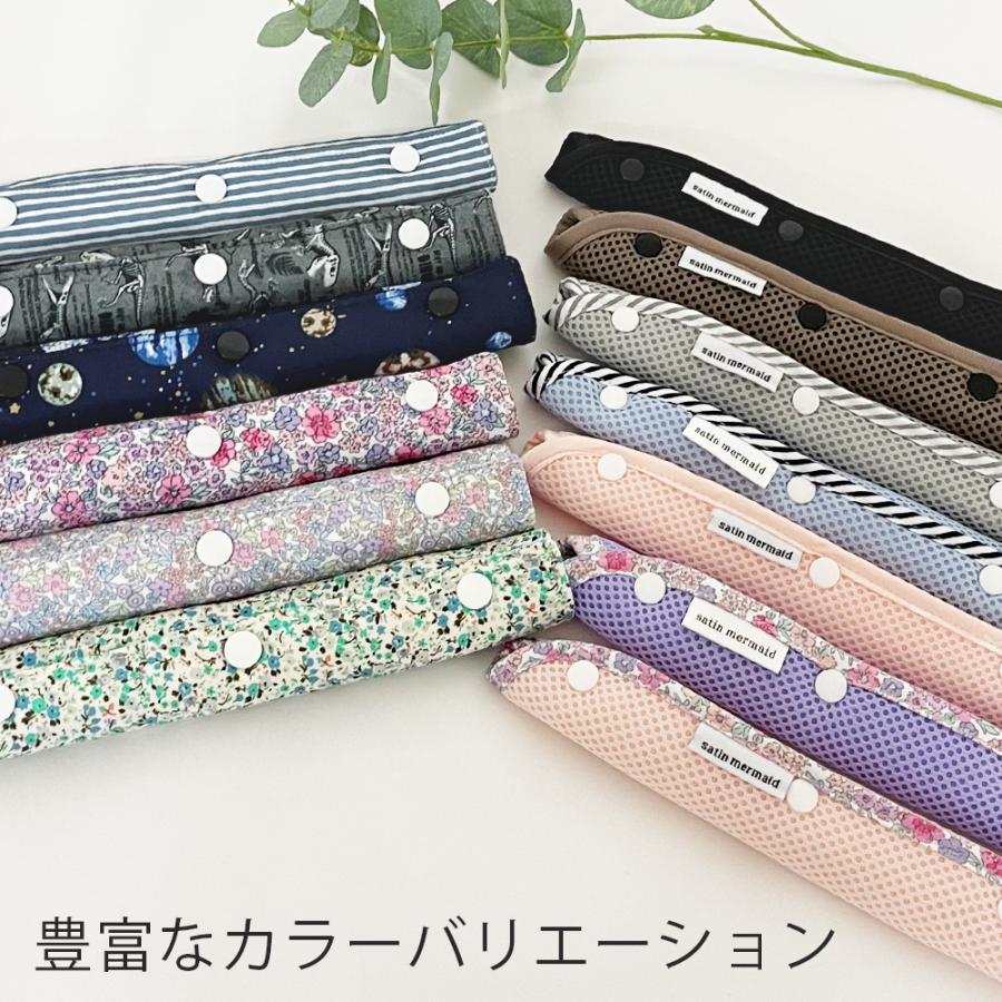まぁちゃん　　リバティキルティング　水筒紐カバー キルティング綿入り水筒肩紐カバー［日本製］【男の子】【女の子