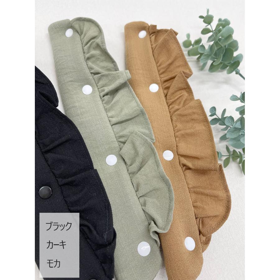 水筒 肩 紐 カバー 水筒ベルトカバー メッシュ素材 速乾 水筒