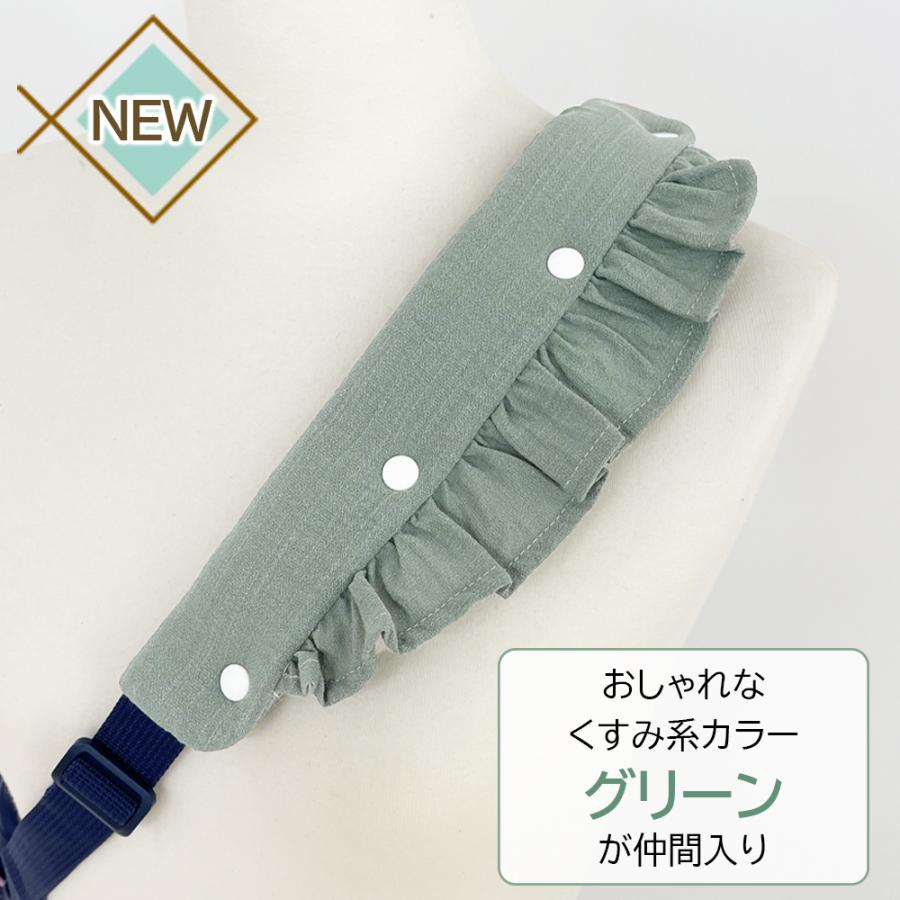 水筒 肩 紐 カバー 水筒ベルトカバー メッシュ素材 速乾 水筒 水筒 肩 紐 カバー 水筒ベルトカバー メッシュ素材 速乾 水筒