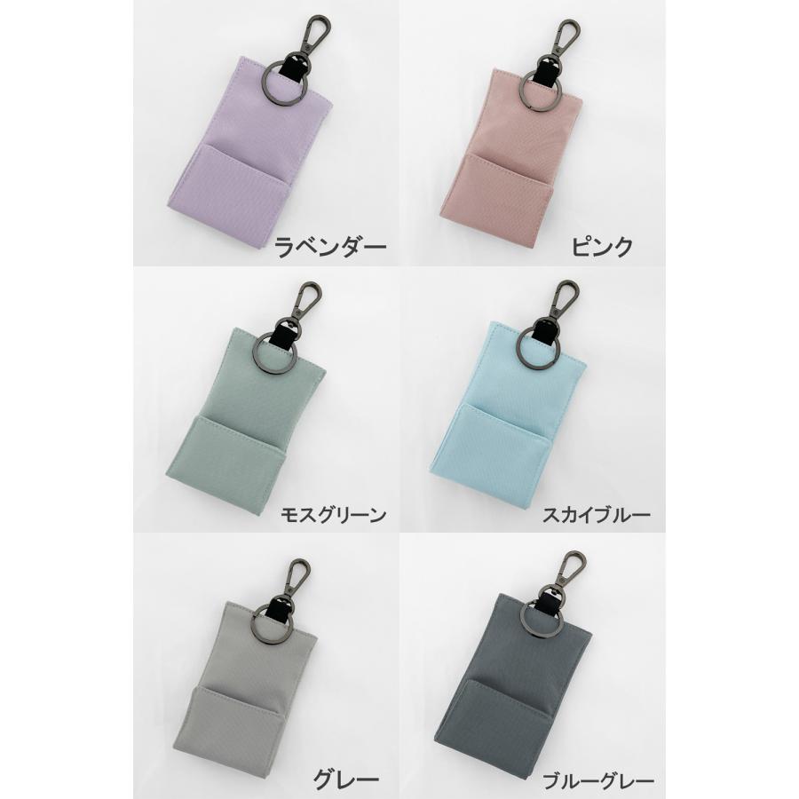 リール付き キーケース ランドセルの肩ベルトに装着可能  小学生 中学生 鍵の紛失防止ポケット型 |  | 25