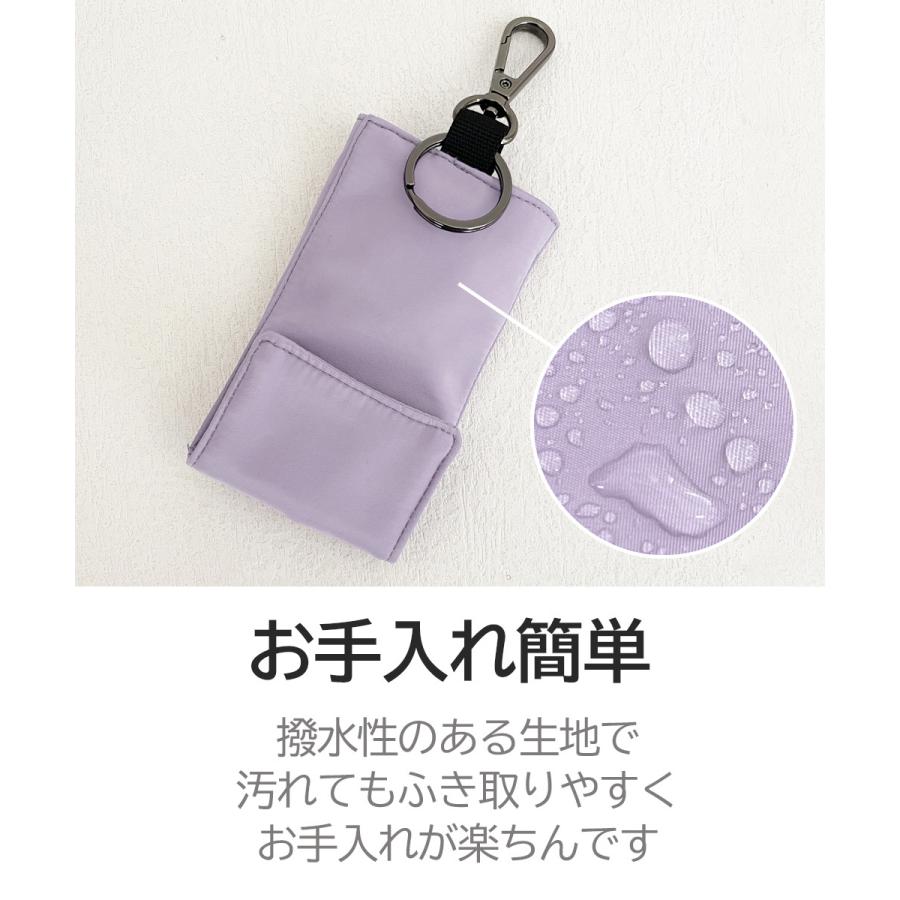 リール付き キーケース ランドセルの肩ベルトに装着可能  小学生 中学生 鍵の紛失防止ポケット型 |  | 17