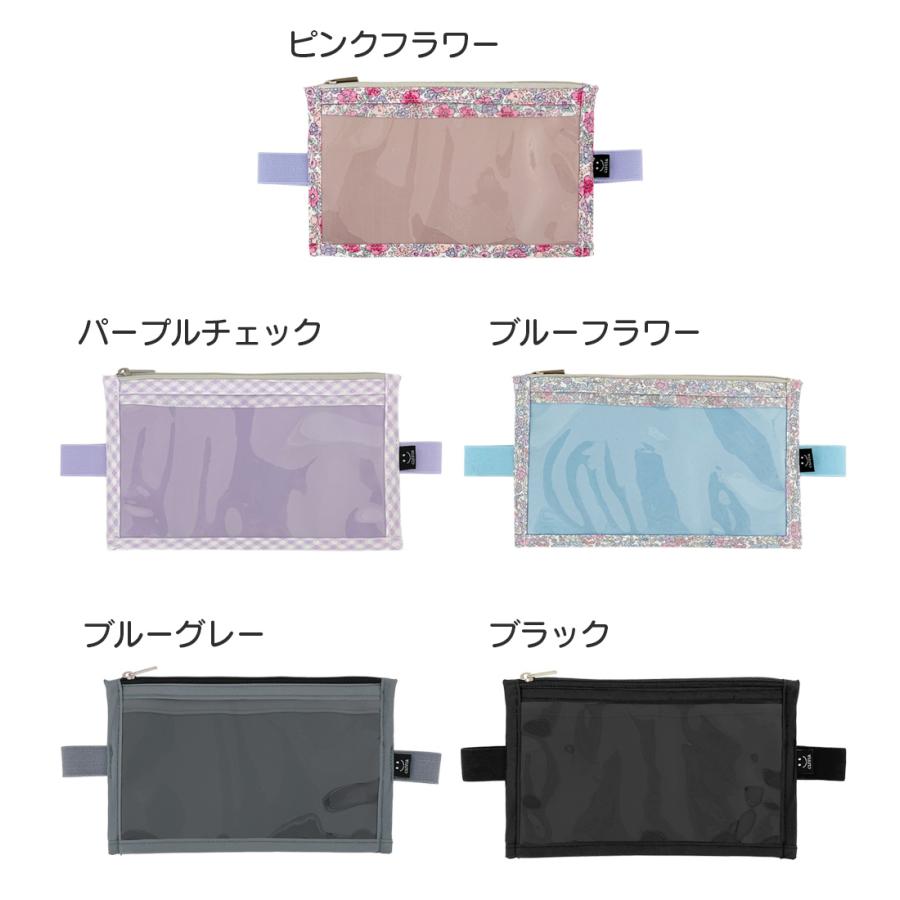 ランドセルメモ メモポケット 伝言ポーチ ランドセル サイドポーチ