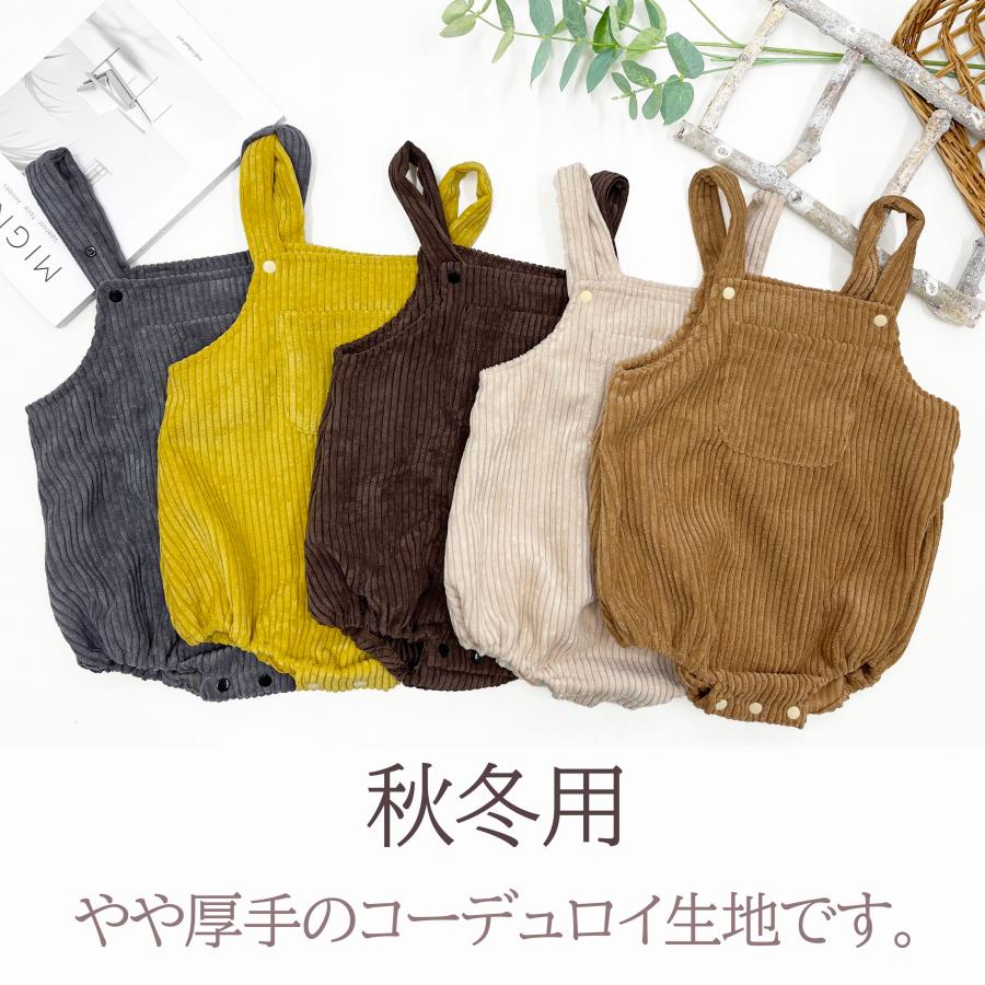 ベビー サロペット オーバーオール オーバーパンツ ブルマー かぼちゃ 