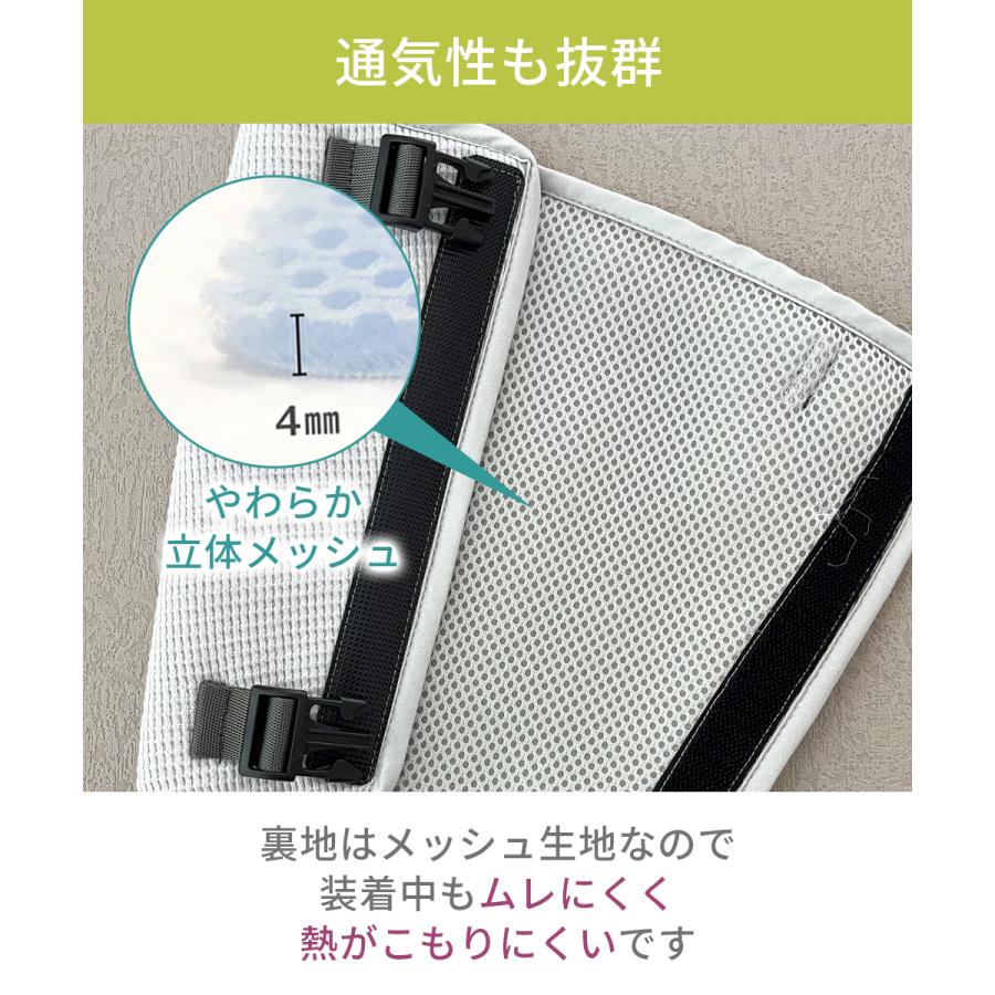 チャイルドシート 抜け出し 防止 ベルトカバー ロック 汚れ防止 チャイルドシート 抜け出し 防止 ベルトカバー ロック 汚れ防止