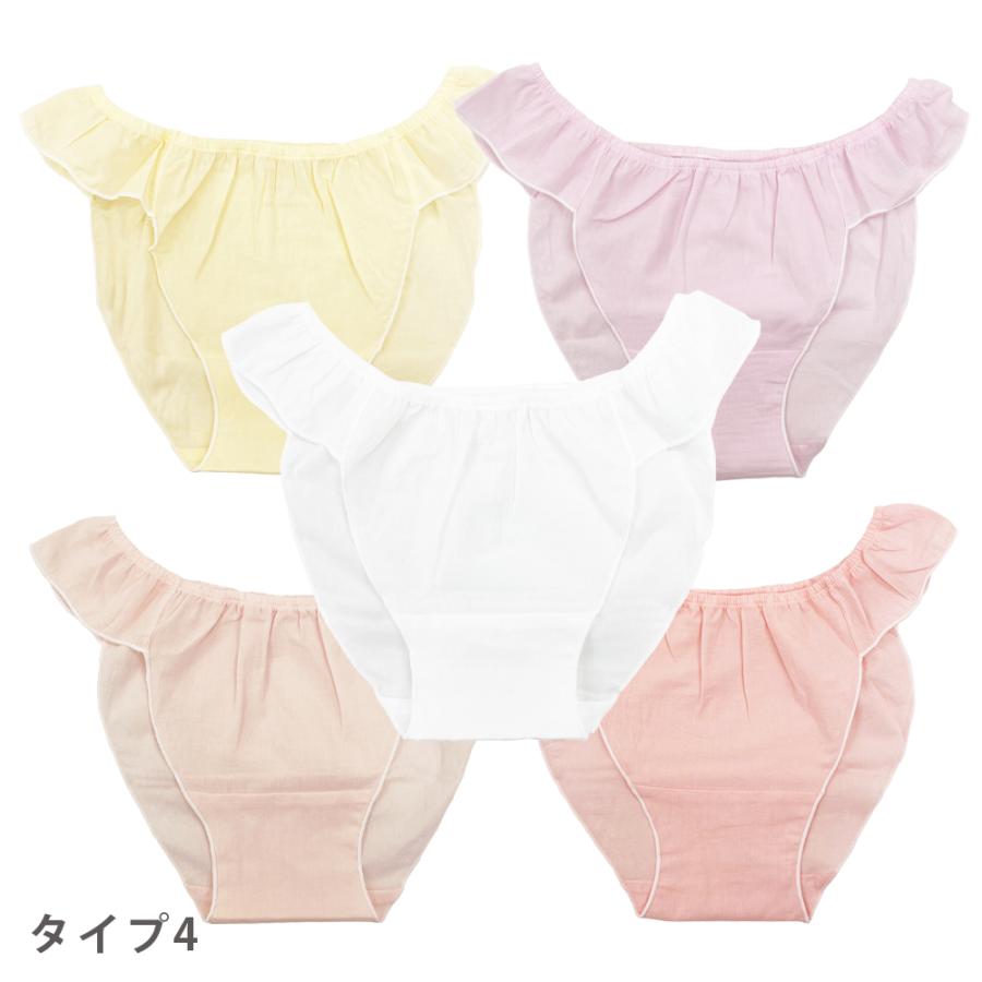 ふんどし ショーツ パンツ 女性用 レディース ガーゼショーツ ガーゼパンツ ゆったりパンツ 下着 パンツ かわいい 締め付け :sa-01-5item:clivia-shop - 通販 - Yahoo!ショッピング ふんどし ショーツ パンツ 女性用 レディース ガーゼショーツ ガーゼパンツ ゆったりパンツ 下着 パンツ かわいい 締め付け :sa-01-5item:clivia-shop - 通販 - Yahoo!ショッピング