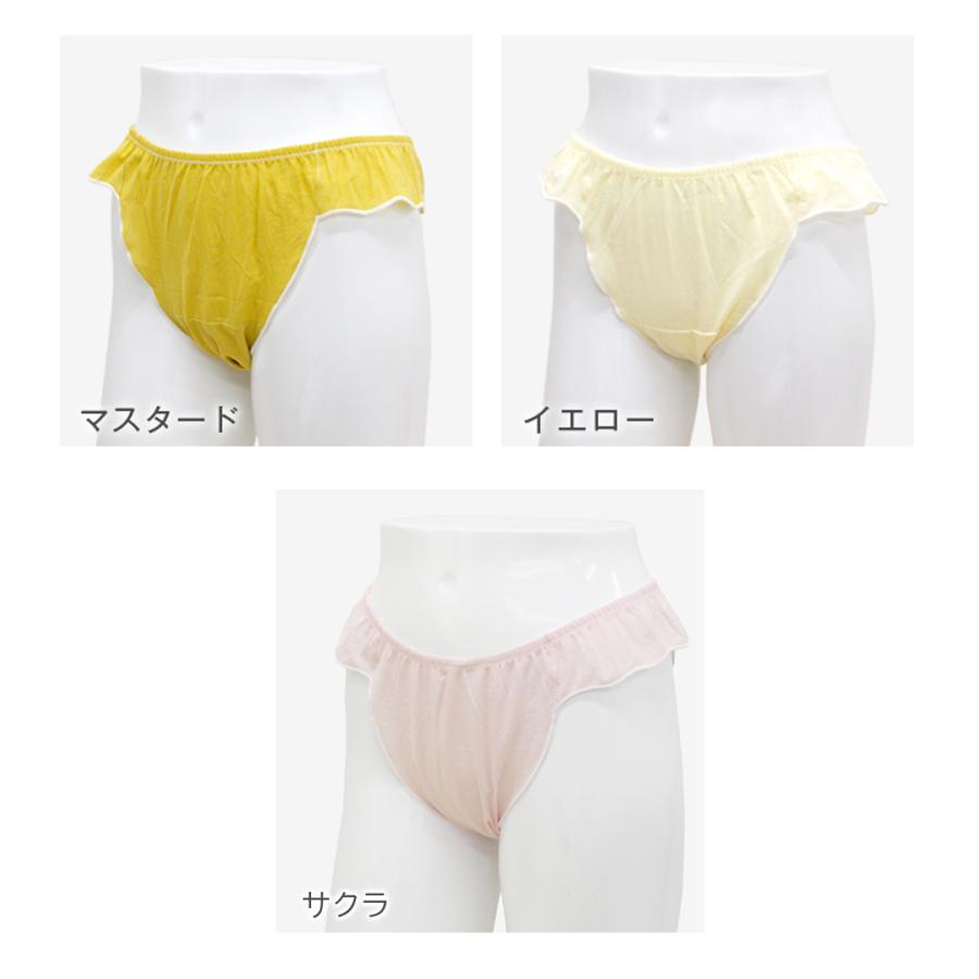 ガーゼショーツ ガーゼパンツ ふんどし ショーツ パンツ レディース 女性用 ゆったりパンツ 下着 締め付けない 綿100% コットン ガーゼ 通気性 ムレ対策 :sa-01:clivia-shop - 通販 - Yahoo!ショッピング ガーゼショーツ ガーゼパンツ ふんどし ショーツ パンツ レディース 女性用 ゆったりパンツ 下着 締め付けない 綿100% コットン ガーゼ 通気性 ムレ対策 :sa-01:clivia-shop - 通販 - Yahoo!ショッピング
