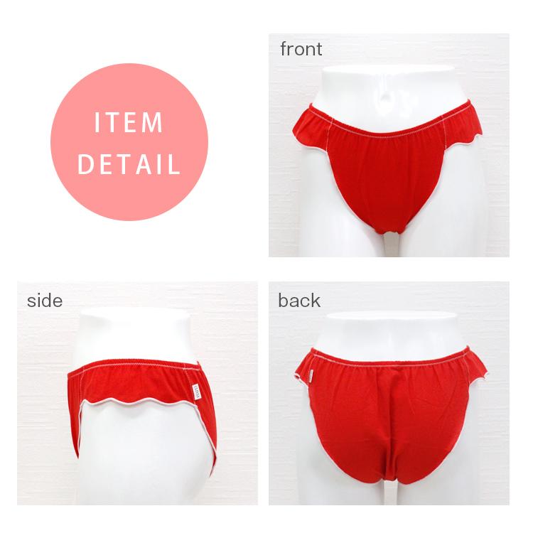 ガーゼショーツ ガーゼパンツ ふんどし ショーツ パンツ レディース 女性用 ゆったりパンツ 下着 締め付けない 綿100 コットン ガーゼ 通気性 ムレ対策 Sa 01 Clivia Shop 通販 Yahoo ショッピング