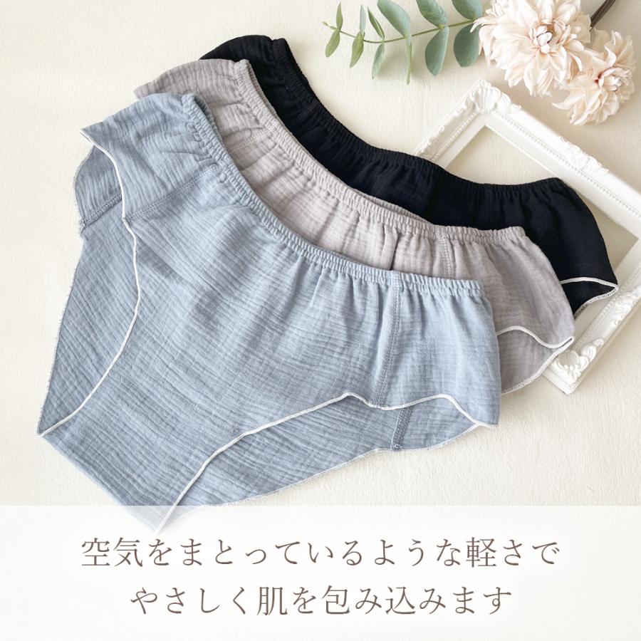 “XS✳︎テラコッタ✳︎綿” ふんどしパンツ 下着 ショーツ ハンドメイド 楽天市場】【8/4～P5倍】《二重クロッチ》ふんどしショーツ