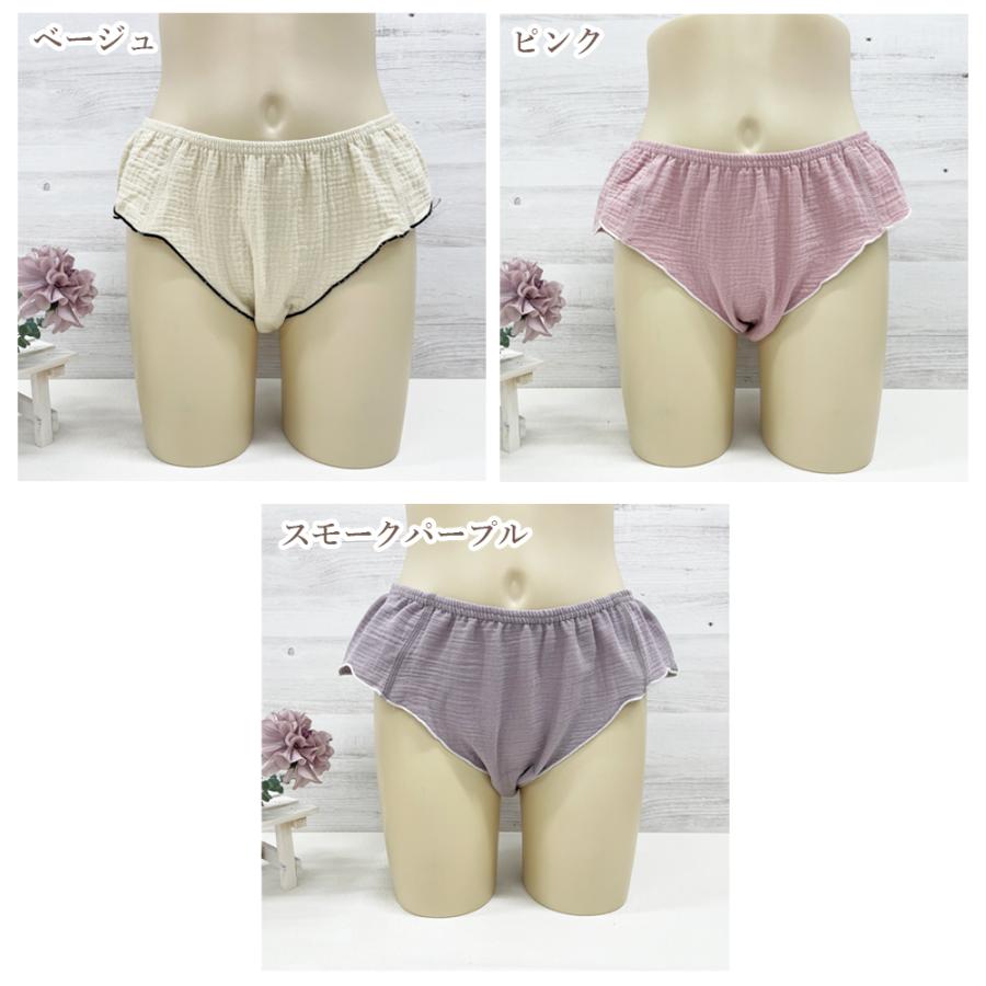 暖かパンツ　ふんどしパンツ ふんどしショーツ ふんどしパンツ ガーゼ ショーツ パンツ 女性