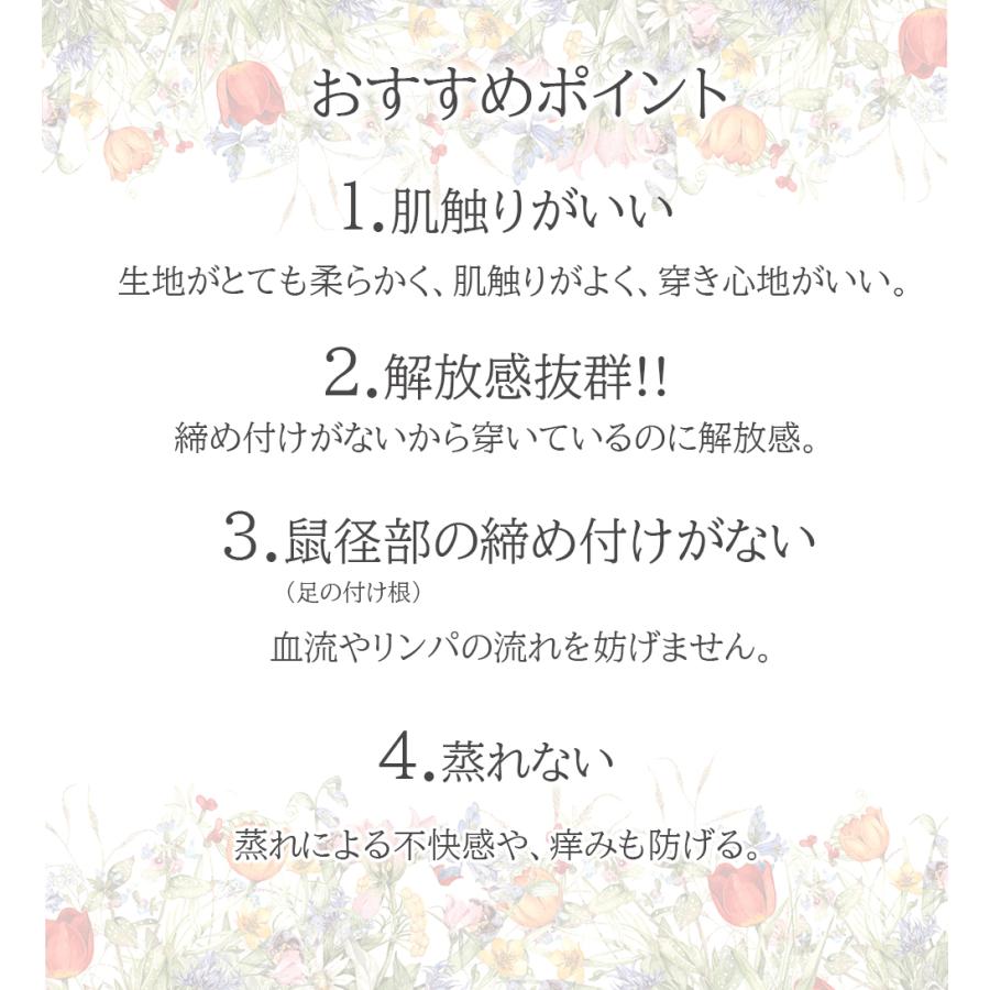 ふんどしショーツ ふんどしパンツ ショーツ パンツ 女性用 レディース ゆったりパンツ 下着 パンツ かわいい 締め付けない 女性用 通気性 ムレ対策 Sa 06 1 Clivia Shop 通販 Yahoo ショッピング