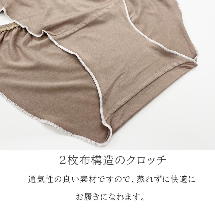 ふんどしショーツ ふんどしパンツ ショーツ パンツ 女性用 レディース ゆったりパンツ 下着 パンツ かわいい 締め付けない 女性用 通気性 ムレ対策 Sa 06 1 Clivia Shop 通販 Yahoo ショッピング