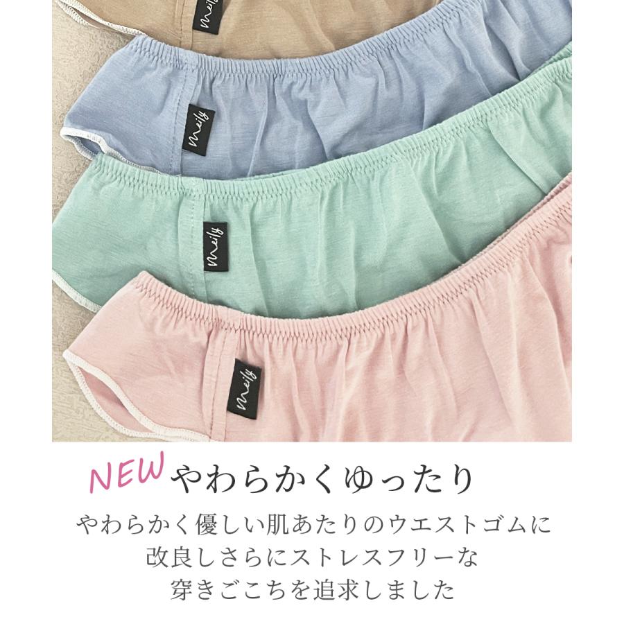 ふんどしショーツ ふんどしパンツ ショーツ パンツ 女性用 レディース