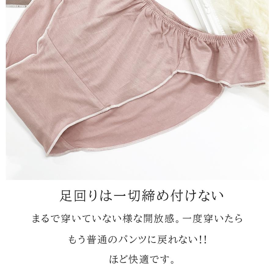 ふんどしショーツ3枚セット ふんどしパンツ ショーツ パンツ 女性用 レディース ゆったりパンツ 下着 パンツ かわいい 締め付けない 女性用 通気性 ムレ対策｜clivia｜07