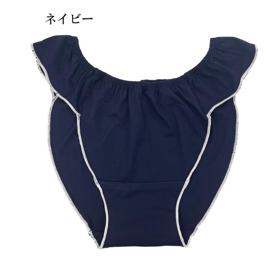 ❀くるくるにゃんページです。ふわかる。ふんてぃ、ふんどしパンツ❀ ❀くるくるにゃん様専用ページです。ふわかる。ふんてぃ