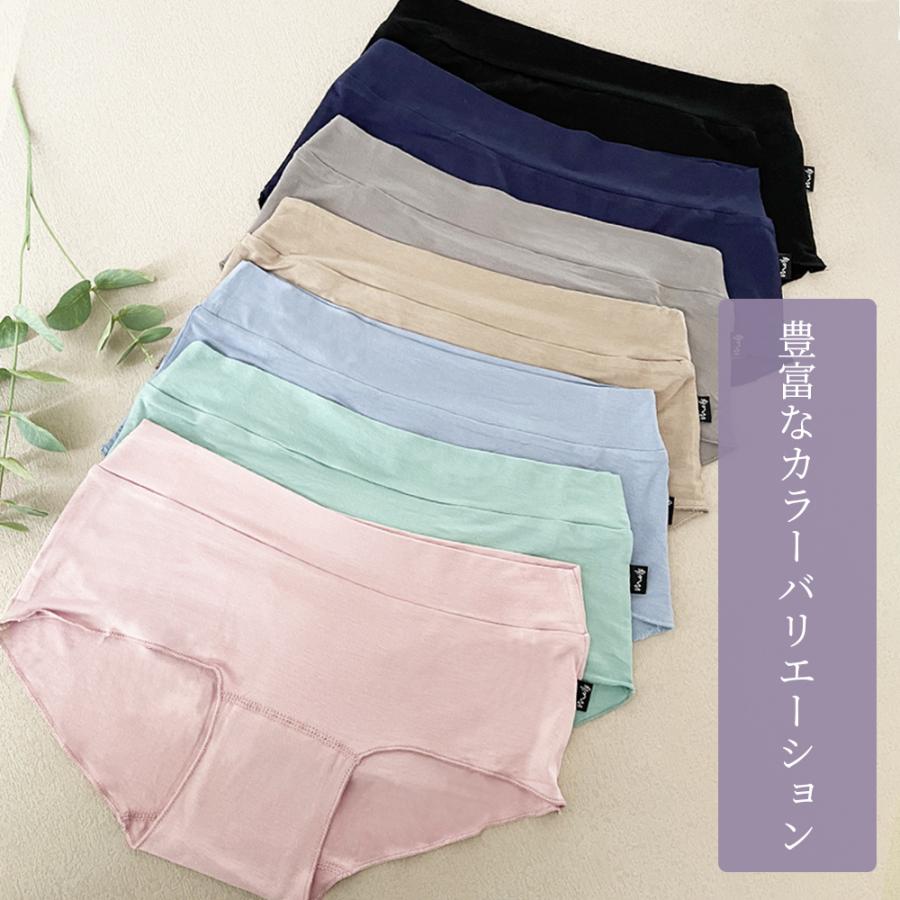 締め付けゼロ ふんどしショーツ 3枚セット ふんどしパンツ 女性用