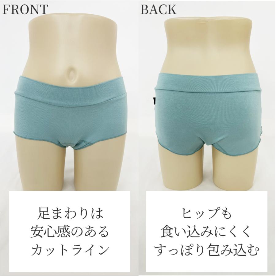 ふんどしショーツ 解放感ショーツ ふんどしパンツ 女性用 リンパ
