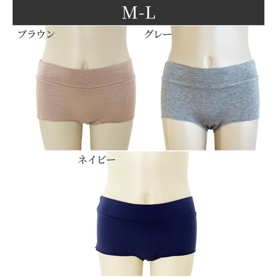 ふんどしショーツ 解放感ショーツ ふんどしパンツ 女性用 リンパ