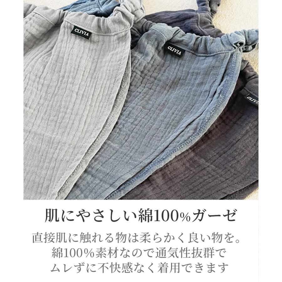 ふんどしパンツ メンズ 下着 ふんどし ガーゼ 褌 コットン 綿 締め付けなし ウエストゴム かぶれ 人気 快適 涼しい 安眠  肌荒れ かゆみ インナーウェア |  | 10